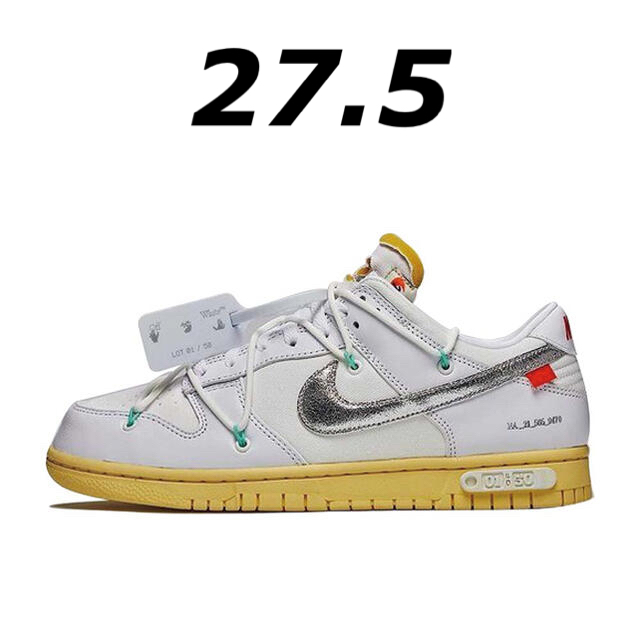 OFF-WHITE × NIKE DUNK LOW 1 OF 50 - スニーカー