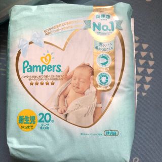 新品未開封 パンパース テープ 新生児 5キロまでの通販 by くーみ's
