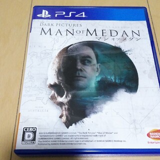 プレイステーション4(PlayStation4)の美品☆MAN OF MEDAN ﾏﾝ·ｵﾌﾞ·ﾒﾀﾞﾝ PS4(家庭用ゲームソフト)