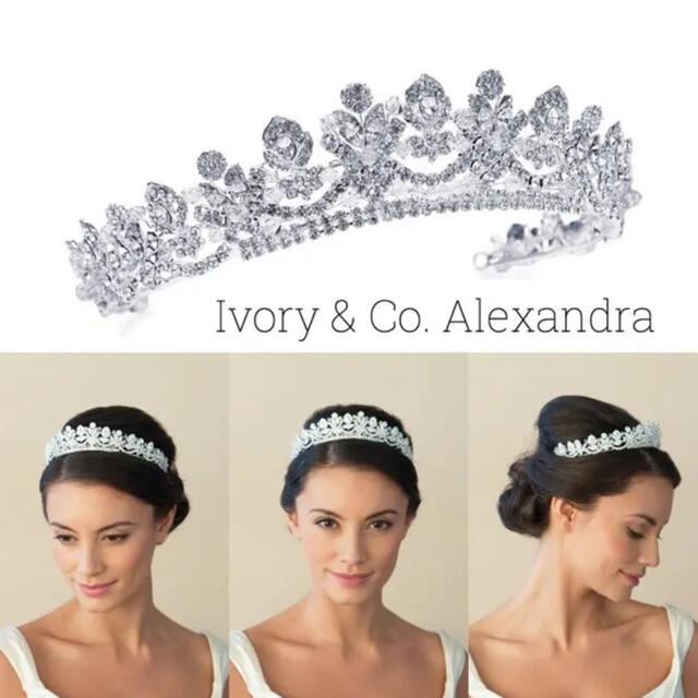 ivory&co alexandra ティアラ