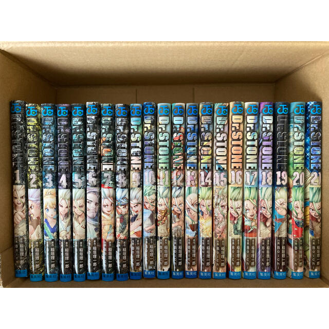 ドクターストーン全巻 - 全巻セット ドクターストーン全巻 - 全巻セット