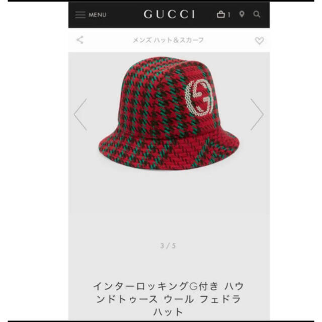 GUCCI インターロッキングG付き ハウンドトュース ウール フェドラ