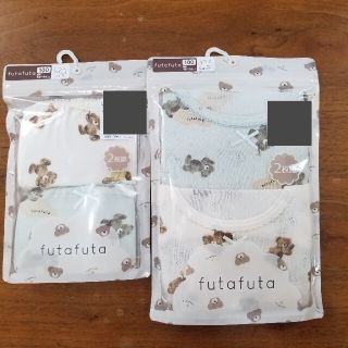 フタフタ(futafuta)の●新品●100サイズ　肌着　フタくま　上下セット(下着)