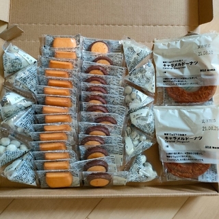 ムジルシリョウヒン(MUJI (無印良品))の無印良品 お菓子の量り売り 42個  ＋ キャラメルドーナツ 2個(菓子/デザート)