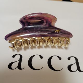アッカ 店舗 バレッタ ヘアクリップの通販 100点以上 Accaのレディースを買うならラクマ アッカ 店舗 バレッタ ヘアクリップの通販 100点以上 Accaのレディースを買うならラクマ