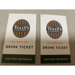 タリーズコーヒー(TULLY'S COFFEE)の☆タリーズ☆ドリンクチケット みみたん様専用(フード/ドリンク券)