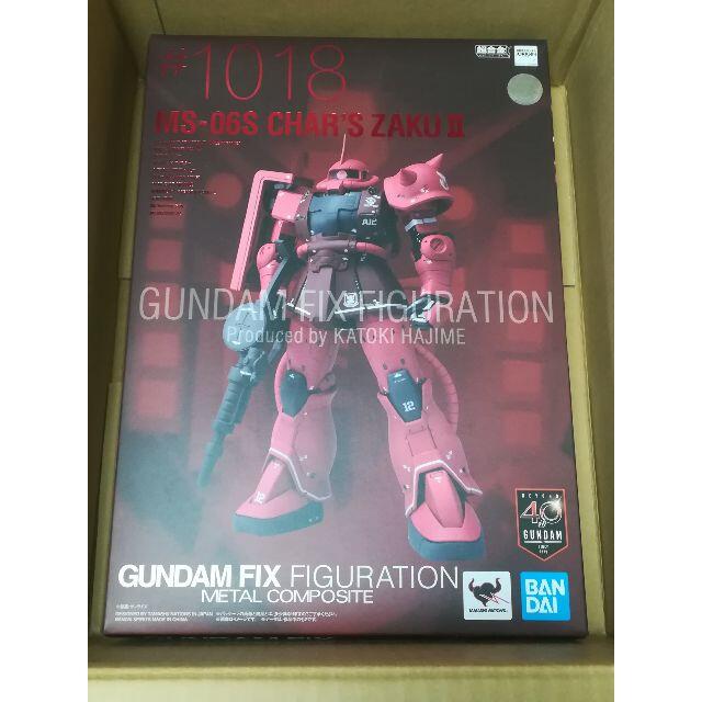 METAL COMPOSITE MS-06S シャア専用ザクII 2b-friendly.com