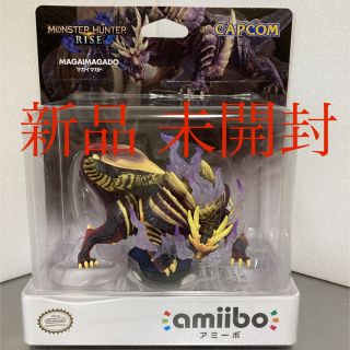 ニンテンドースイッチ(Nintendo Switch)の【送料無料】モンスターハンターライズ　マガイマガド　amiibn(ゲームキャラクター)