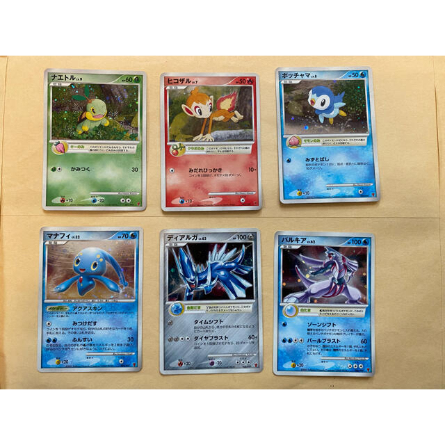 ポケモンカード プロモ プレイヤーズ - シングルカード