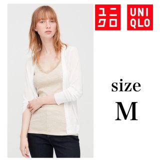 ユニクロ(UNIQLO)のユニクロ UNIQLO2WAY リブレース ボーダー タンクトップ(タンクトップ)