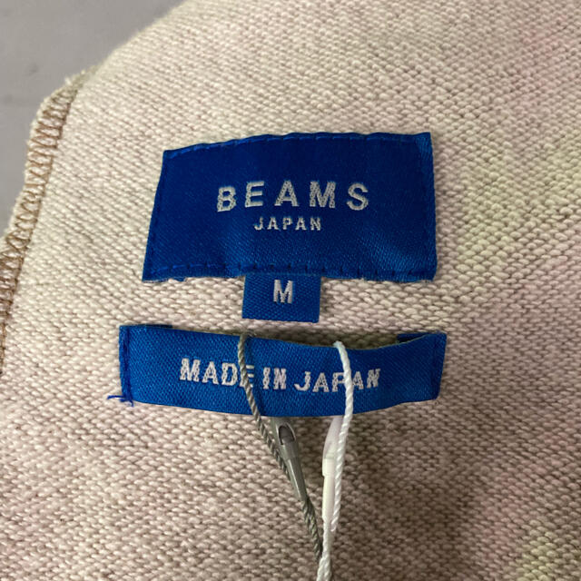 BEAMS(ビームス)の未使用タグ付き！BEAMS サイドラインスウェットパンツ！日本製！ メンズのパンツ(その他)の商品写真