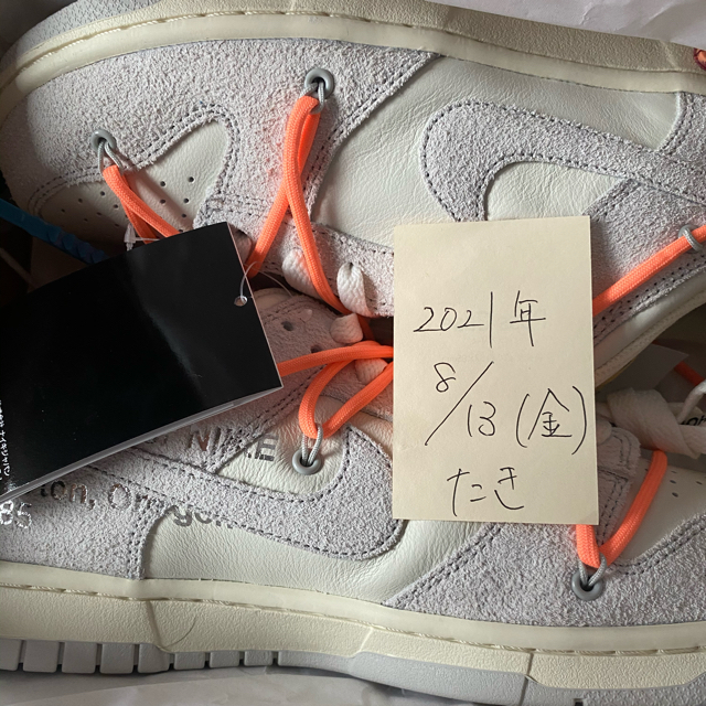 NIKE × Off White dunk the 50 26.5