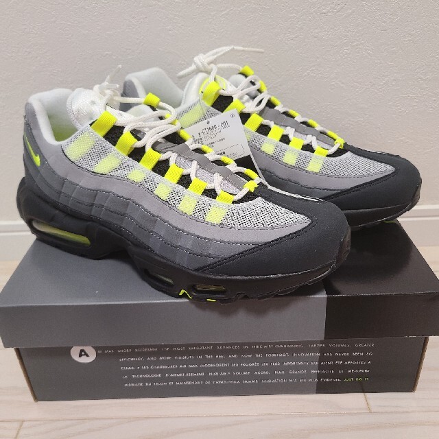 NIKE　AIRMAX95 OG イエローグラデ