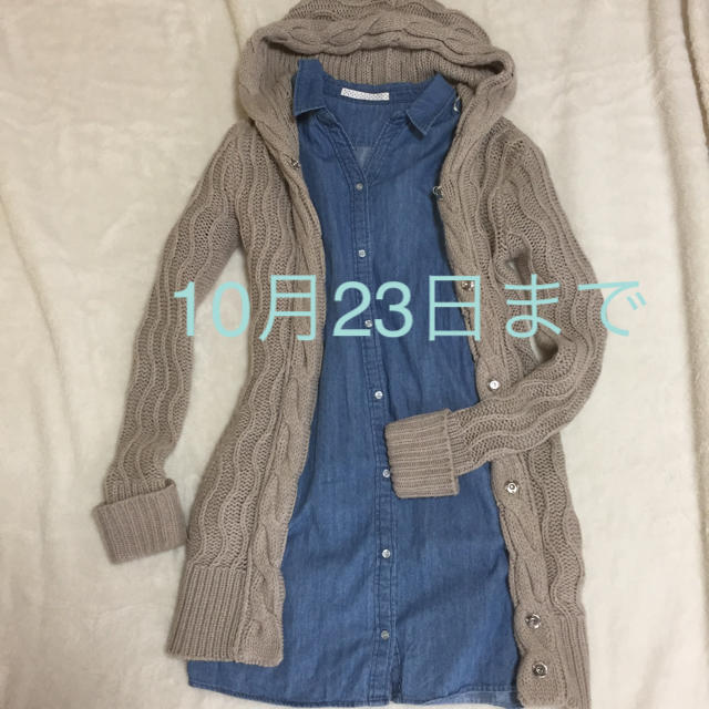 ZARA(ザラ)の今年人気‼︎ロングニットカーデ レディースのジャケット/アウター(ロングコート)の商品写真