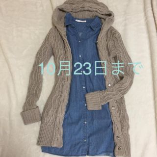 ザラ(ZARA)の今年人気‼︎ロングニットカーデ(ロングコート)