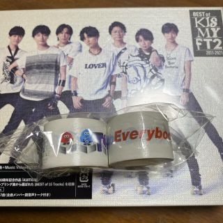 キスマイフットツー(Kis-My-Ft2)のスモモ様専用　キスマイ　マスキングテープ　店頭特典　非売品(アイドルグッズ)