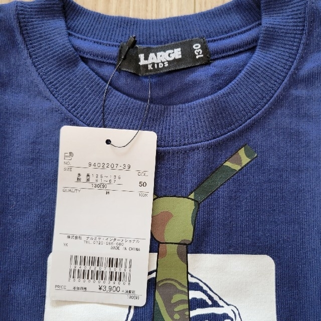 XLARGE(エクストララージ)の🍀ヒバニー様専用🍀エクストララージキッズOGゴリラネクタイ風プリントTシャツ キッズ/ベビー/マタニティのキッズ服男の子用(90cm~)(Tシャツ/カットソー)の商品写真