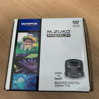オリンパス(OLYMPUS)の【新品未開封】OLYMPUS M.ZUIKO DIGITAL 25mm F1.8(レンズ(単焦点))