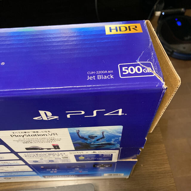 SONY PlayStation4 CUH-2200AB01