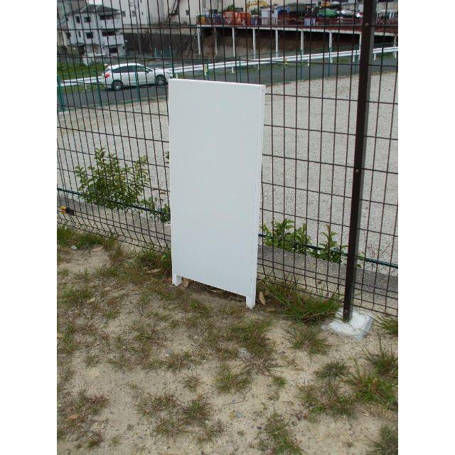 かんたん立看板「見積無料(青)」【その他】全長1m 4