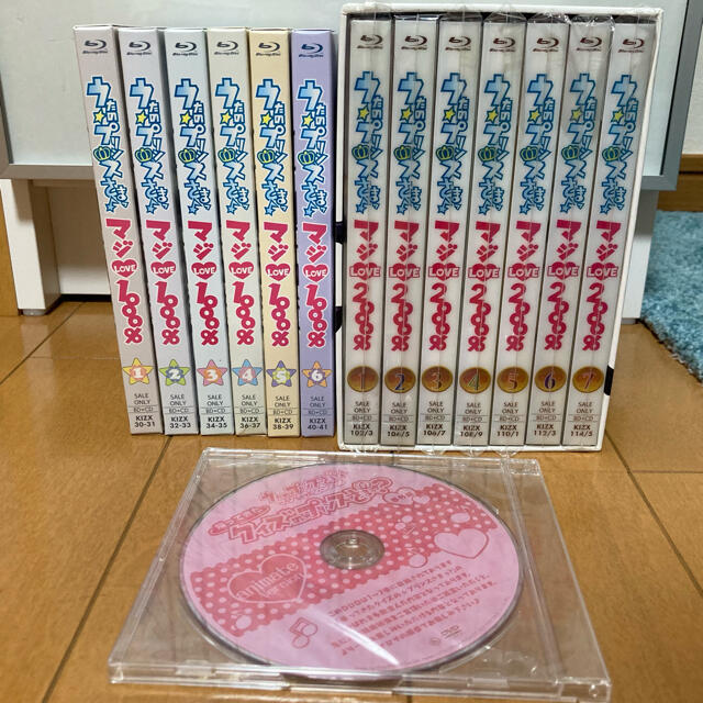 うたプリ 1000% 2000% Blu-rayセット