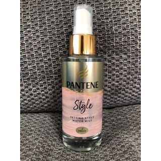 パンテーン(PANTENE)のパンテーン セッティング スタイル ウォーター ミスト90ml(ヘアウォーター/ヘアミスト)