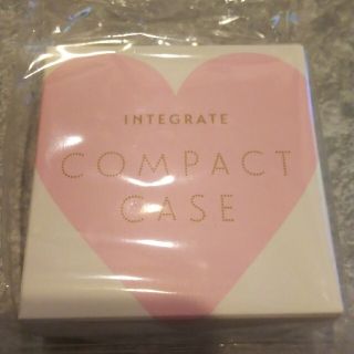 インテグレート(INTEGRATE)のインテグレート コンパクトケース(ボトル・ケース・携帯小物)