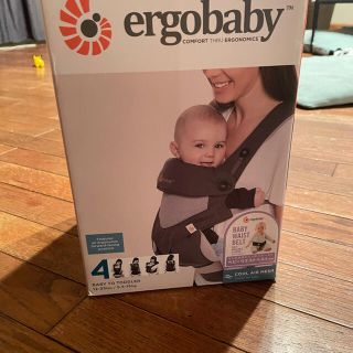 エルゴベビー(Ergobaby)のエルゴ360(抱っこひも/おんぶひも)