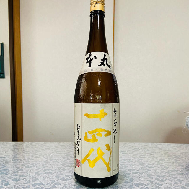 十四代　本丸　秘伝返し　1800ml 食品/飲料/酒の酒(日本酒)の商品写真