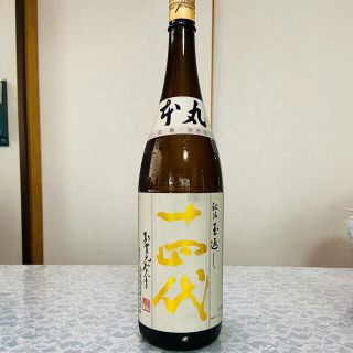 十四代　本丸　秘伝返し　1800ml(日本酒)