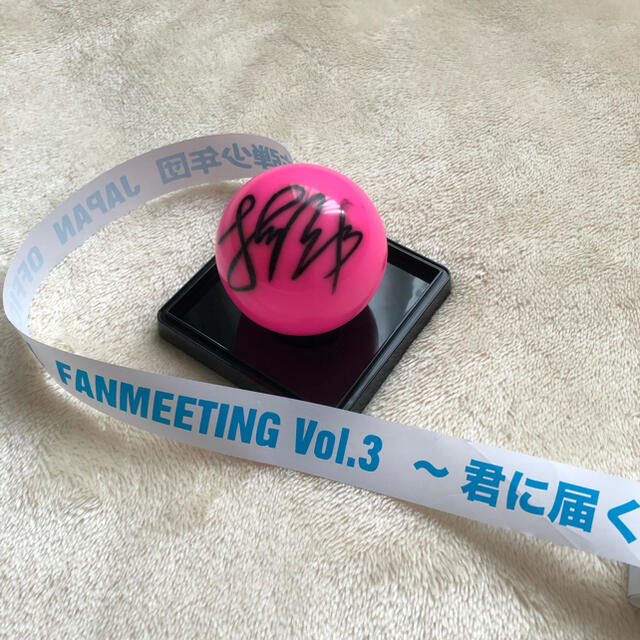 ジョングク サインボール | gkcsu.org