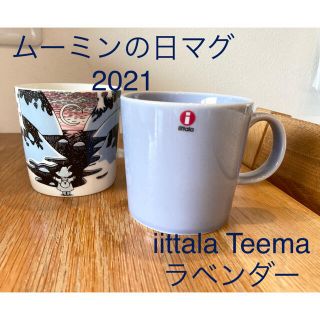 アラビア(ARABIA)のiittalaティーママグ/ラベンダー & ARABIAムーミンの日マグ2021(食器)