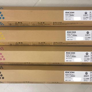 リコー(RICOH)の仙台次郎様専用 リコー 純正トナー 8本セット(OA機器)