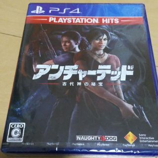 プレイステーション4(PlayStation4)の美品☆ｱﾝﾁｬｰﾃｯﾄﾞ 古代神の秘宝 PS4(家庭用ゲームソフト)