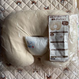 カトージ(KATOJI)の授乳クッション　カトージ(その他)