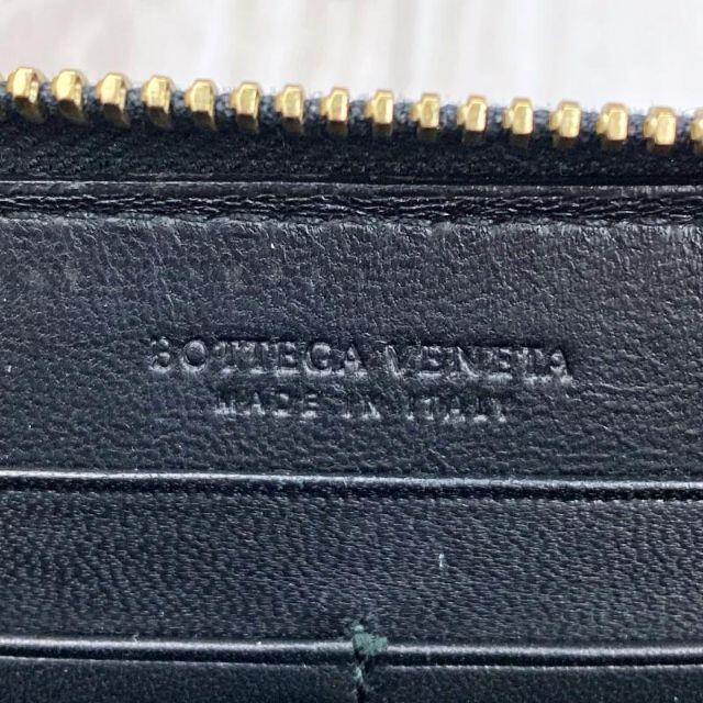 Bottega Veneta(ボッテガヴェネタ)のボッテガヴェネタ ラウンドファスナー長財布 イントレチャート ブラック メンズのファッション小物(長財布)の商品写真
