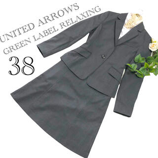 ユナイテッドアローズグリーンレーベルリラクシング(UNITED ARROWS green label relaxing)のグリーンレーベルリラクシング　レディース　スカートスーツ　38♡匿名配送♡(スーツ)