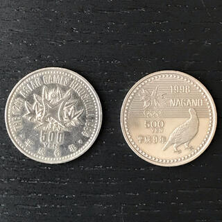 500円記念硬貨　2枚(貨幣)