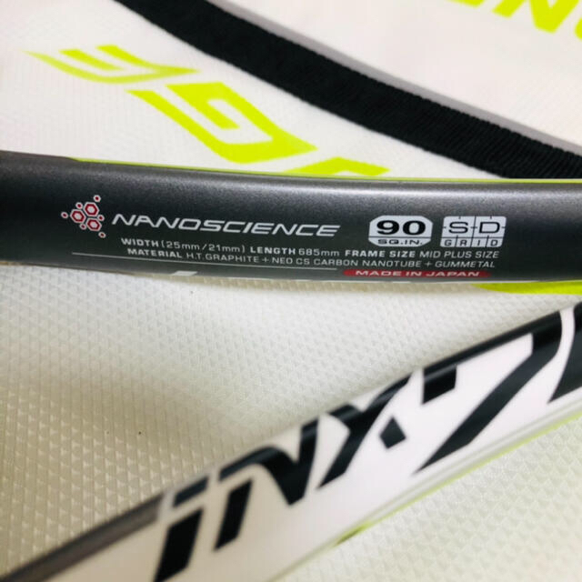 YONEX(ヨネックス)のYONEX【i-NEXTAGE 70V LIMITED】 スポーツ/アウトドアのテニス(ラケット)の商品写真