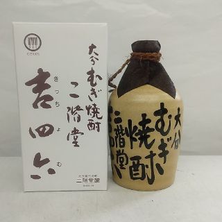 吉四六 陶器 720㍉ボトル 10本セット(焼酎)