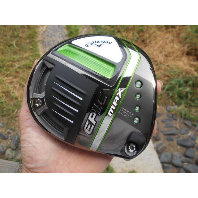 Callaway Golf - 美品　EPIC MAX 　エピックマックス　１０．５度　ヘッドのみ　付属品有