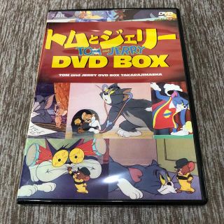 タカラジマシャ(宝島社)のトムとジェリー DVD2枚セット(アニメ)