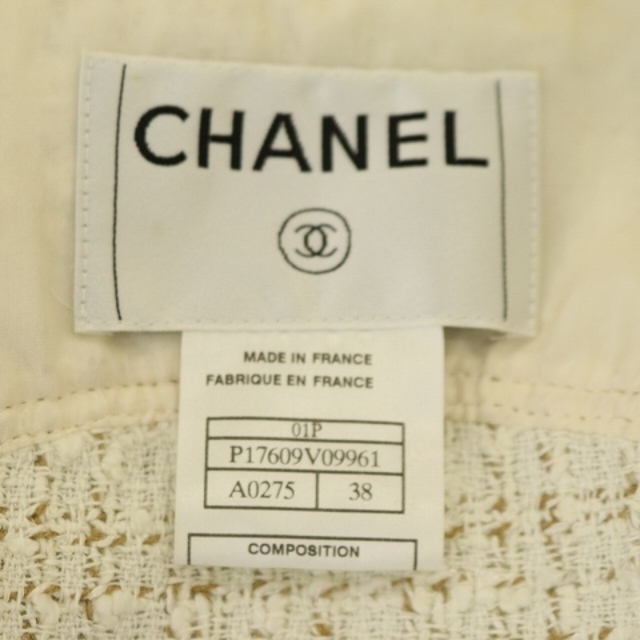 CHANEL(シャネル)のシャネル 01P ジャケット ツイード ココボタン ココマーク 38 M 白 レディースのジャケット/アウター(その他)の商品写真