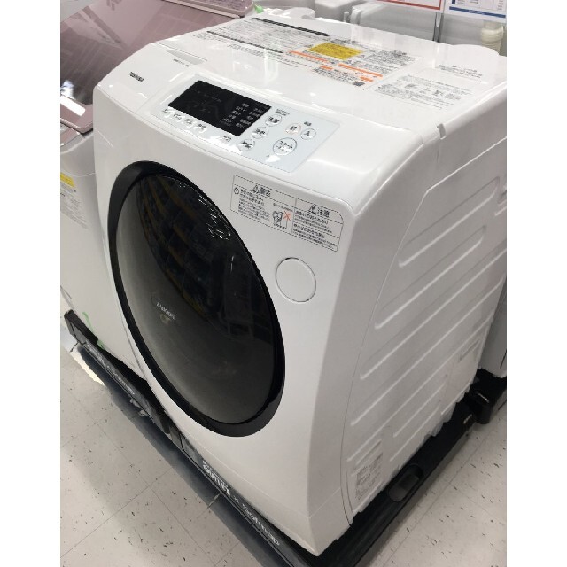東芝 - ドラム式洗濯機 新古品 2020年モデル 洗濯機 乾燥機 ダブル
