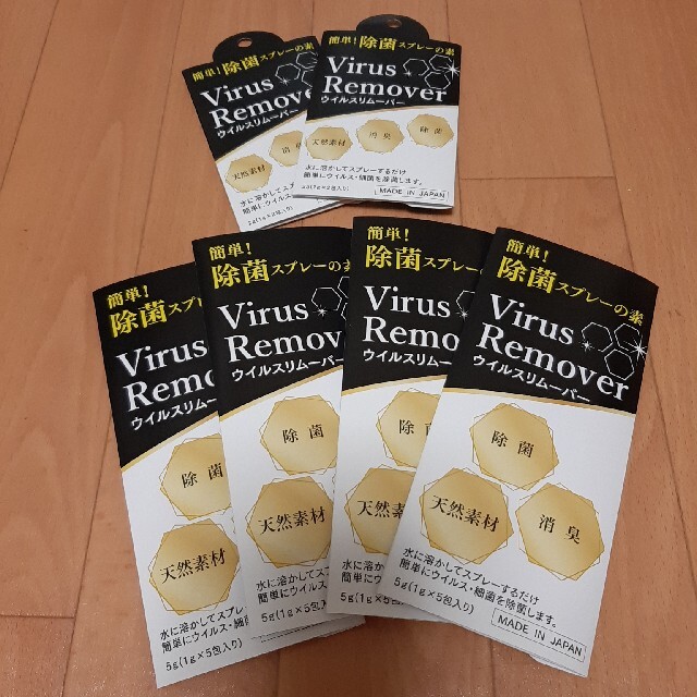 除菌スプレーの素　1g×24包(500mlx24本分) インテリア/住まい/日用品のキッチン/食器(アルコールグッズ)の商品写真