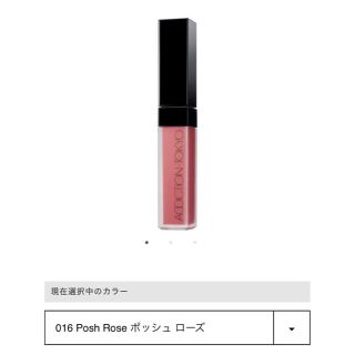 アディクション(ADDICTION)のふりふりる様　ザ マット リップ リキッド 016 Posh Rose (リップグロス)