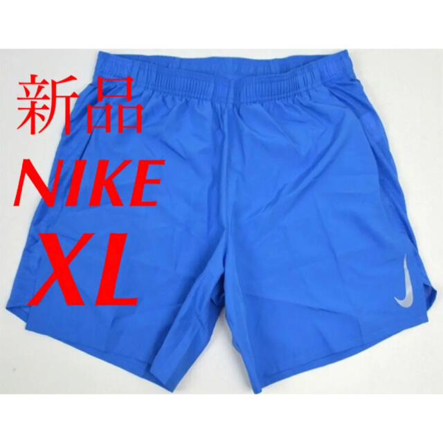 NIKE(ナイキ)の新品　ナイキ　NIKE　ハーフパンツ　XL メンズのパンツ(ショートパンツ)の商品写真