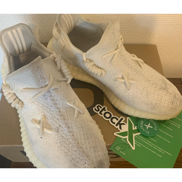 yeezy boost 350 v2 triple white 27.0cm