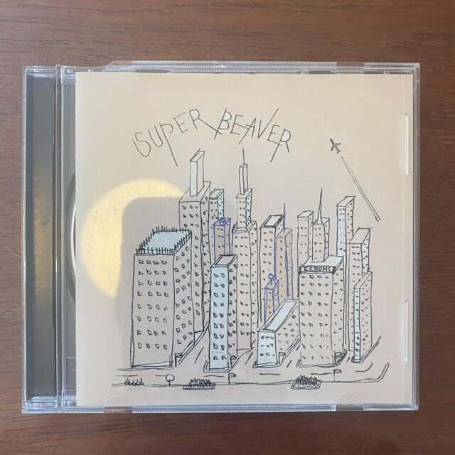 エンタメ/ホビー廃盤　SUPER BEAVER 自主制作CD 日常サイクル　サイン入り　貴重