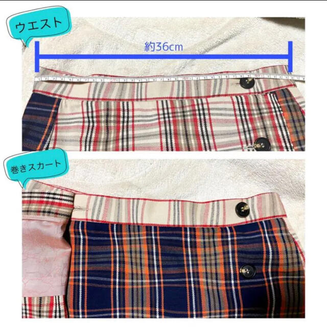Vivienne Westwood スカート ミニスカート Vivienne Westwood スカート ミニスカート